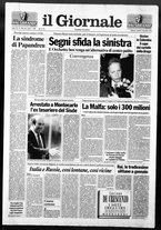 giornale/CFI0438329/1993/n. 284 del 3 dicembre